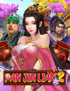 เงินฟรี โหลดเกมได้เงินจริง สนุกสุดมันส์ไปกับ PG Slot