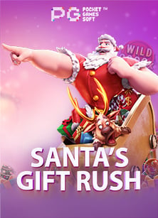 สนุกกับ rabbit slot ทดลองเล่นแบบไม่ต้องลงทุน