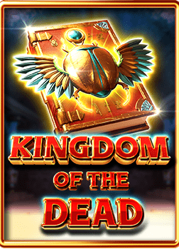 เปิด ยูสเซอร์ ฟรี เครดิต 2020: วิธีเล่นเกมสล็อต PG Slot