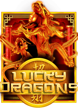 เปิด ยู ส รับ เครดิต ฟรี กับเกมสล็อตสุดฮิต