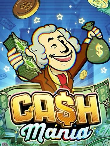 เล่นสนุกกับเกม สมัคร รับ เครดิต ฟรี แบบทดลอง