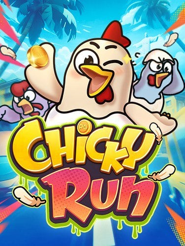 เกม สร้าง เงิน จริง ด้วยสูตรเด็ดที่คุณไม่ควรพลาด